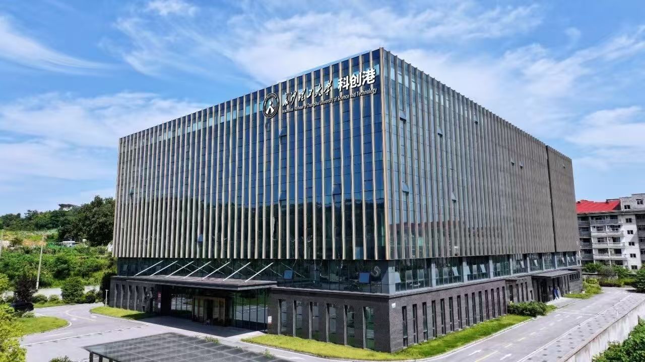 長沙理工大學科創港。受訪單位供圖