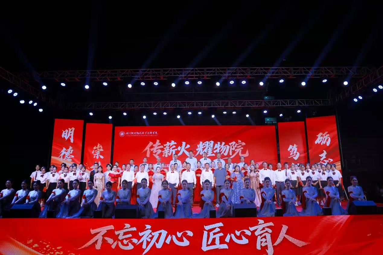 活動合影。受訪單位供圖