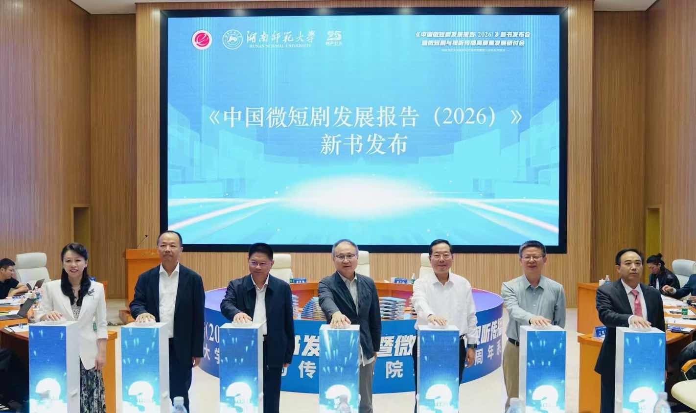 活动现场。张秀文摄