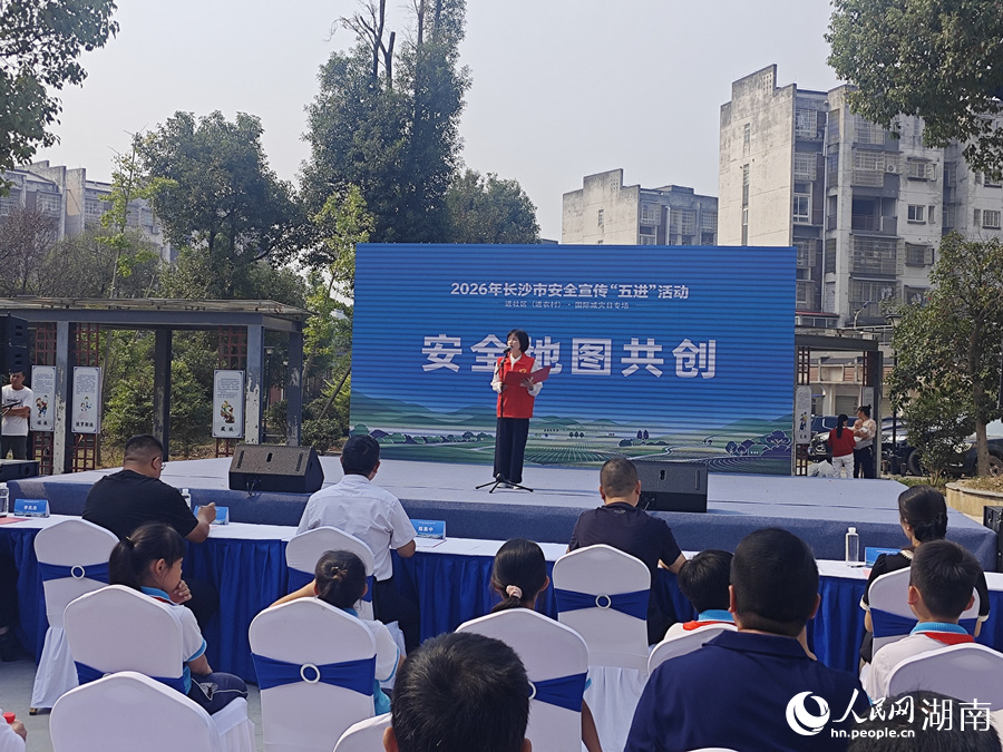 活动现场。人民网记者 刘宾摄