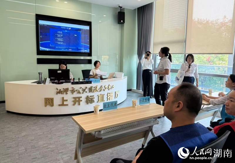 便民服務展示。人民網記者 劉汕攝