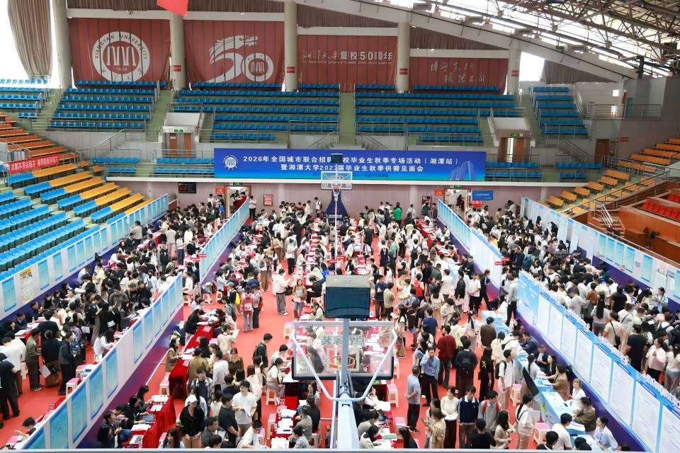 供需见面会现场。单位供图