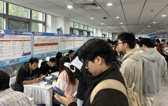 招聘会现场。受访单位供图