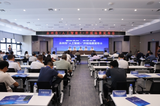 现场。受访单位供图