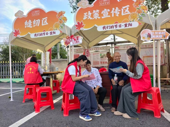 活動現場。受訪單位供圖