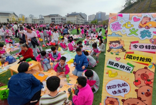 活动现场。单位供图
