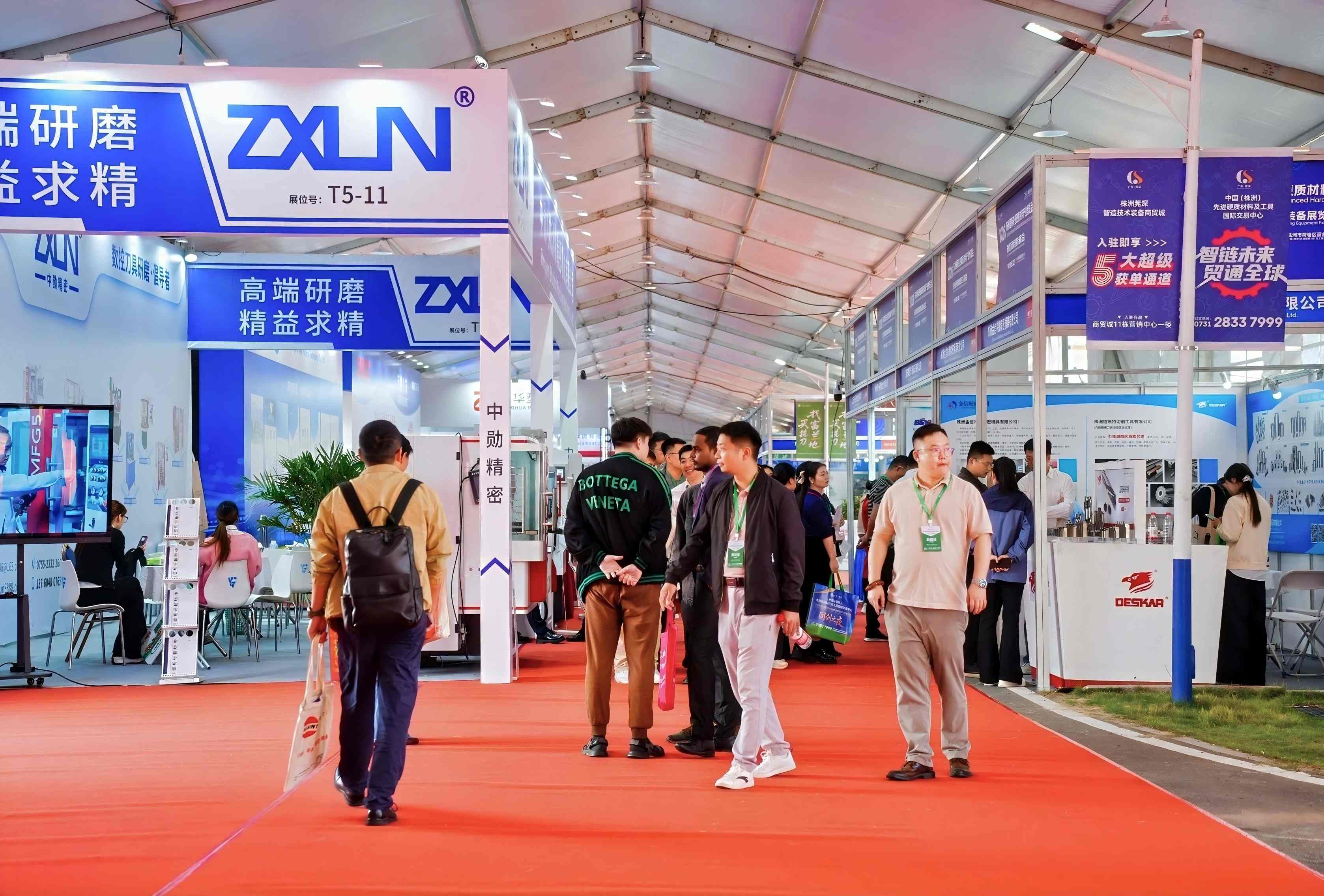博览会现场人头攒动。单位供图