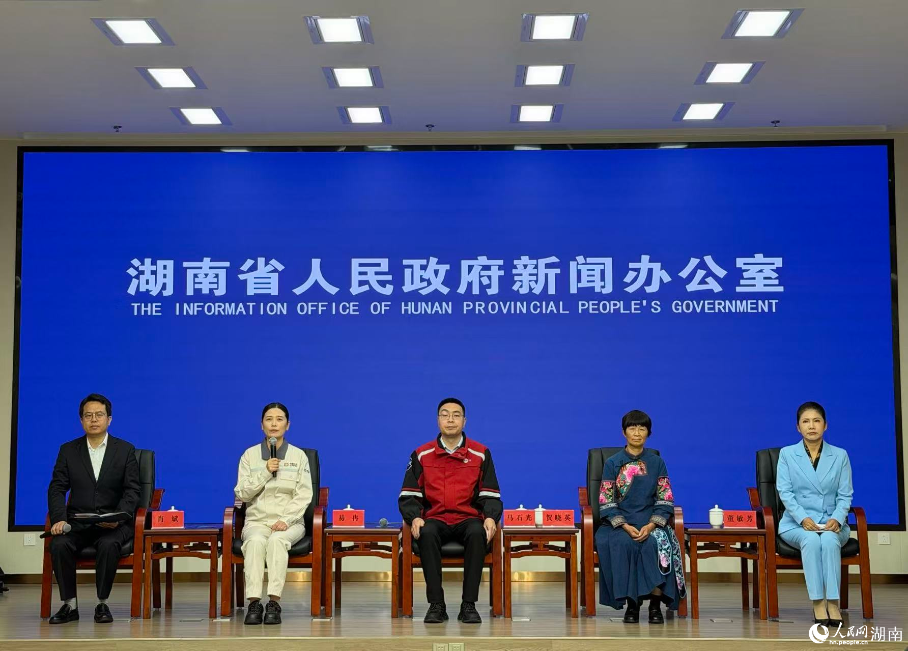见面会现场。人民网记者 向宇摄