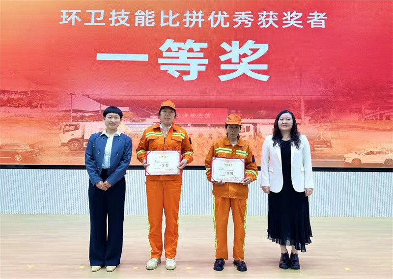 現場表彰。高興攝