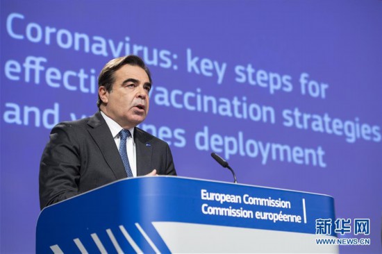 （國際）歐委會副主席希納斯新冠病毒檢測呈陽性