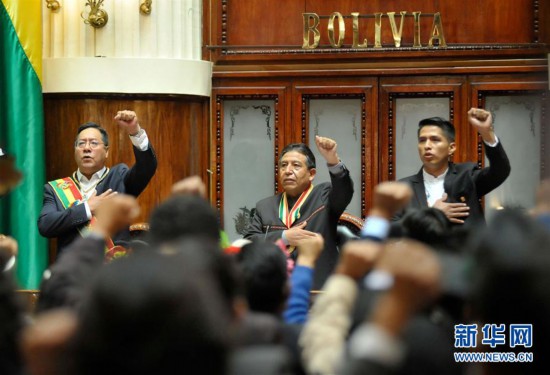 （國際）（6）阿爾塞宣誓就任玻利維亞總統