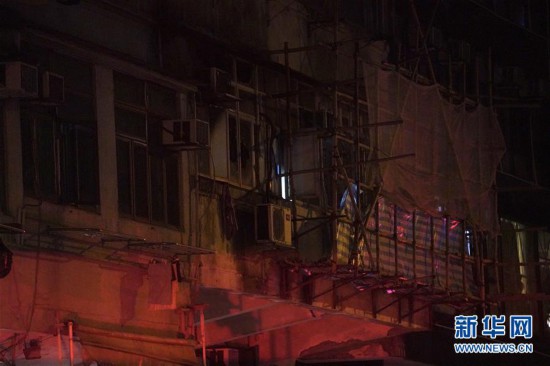 （港澳台·圖文互動）（2）香港九龍一居民樓發生火災導致至少7人死亡
