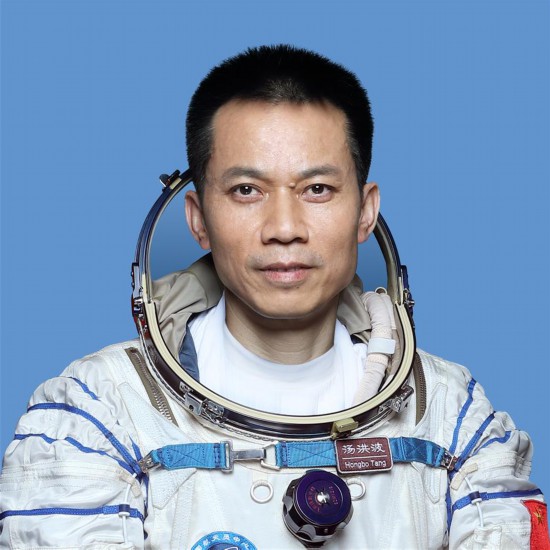 (神舟十二号)中国航天员汤洪波