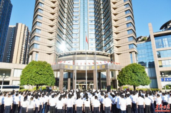承接业务2860亿元！湖南建投集团2022年交出“亮眼”成绩单