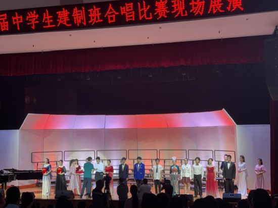 现场展演活动中还举行了颁奖仪式。