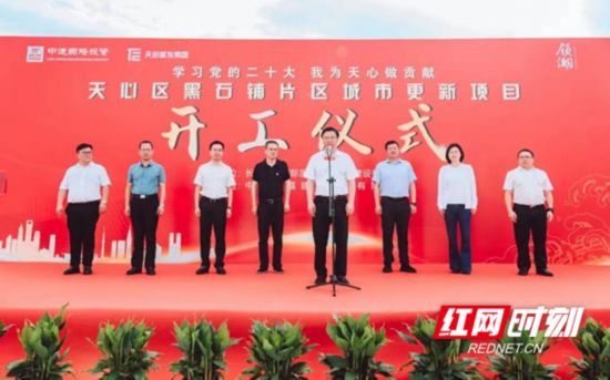 微信图片_20230802115857.jpg