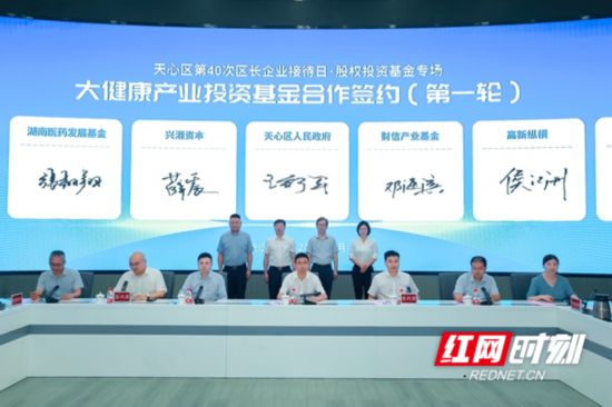 微信图片_20230801214630.jpg