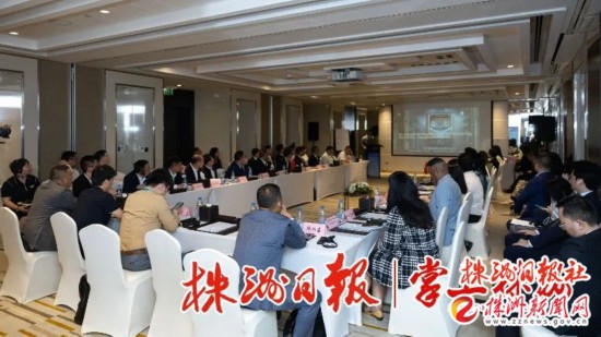 ▲ 株洲优势产业走进中东市场恳谈会在阿联酋迪拜举行。通讯员：王潇博、黄寿供图