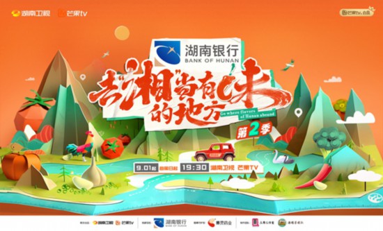 微信图片_20240827115552.jpg