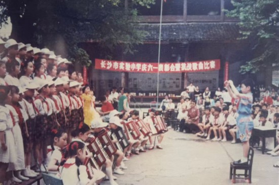 堅持舉辦豐富的文藝活動豐富校園生活一直是長沙市實驗小學的教育傳統。