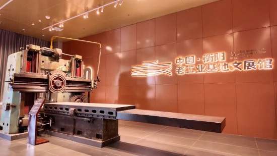 建湘工业文化街区内。人民网记者黄卓 摄